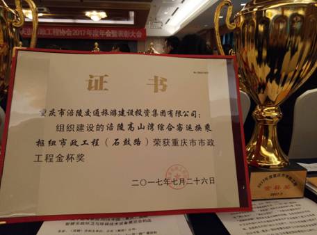 QQͼƬ20180124164919